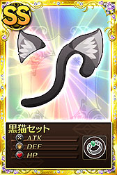 画像ギャラリー No.017のサムネイル画像 / 「魔法少女まどか☆マギカ オンライン」イラストコンテスト入選作品発表