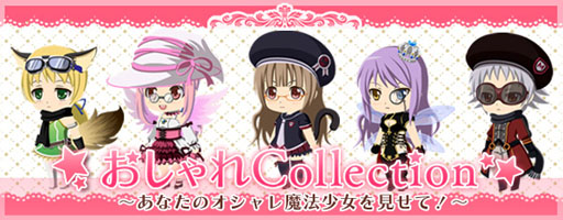 画像ギャラリー No.019のサムネイル画像 / 「魔法少女まどか☆マギカ オンライン」イラストコンテスト入選作品発表