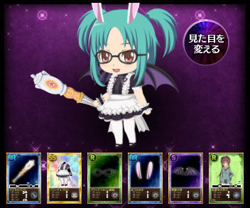 画像ギャラリー No.020のサムネイル画像 / 「魔法少女まどか☆マギカ オンライン」イラストコンテスト入選作品発表