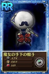 画像ギャラリー No.001のサムネイル画像 / 「魔法少女まどか☆マギカ オンライン」アイテムコード付き“ねんどろいどぷち”第2弾が登場