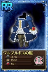 画像ギャラリー No.005のサムネイル画像 / 「魔法少女まどか☆マギカ オンライン」アイテムコード付き“ねんどろいどぷち”第2弾が登場