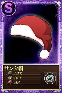 画像ギャラリー No.003のサムネイル画像 / 「まどか☆マギカ オンライン」,新規登録者にレアリティSの「サンタ帽」を配布