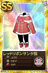 画像ギャラリー No.021のサムネイル画像 / 「まどか☆マギカ オンライン」,新規登録者にレアリティSの「サンタ帽」を配布