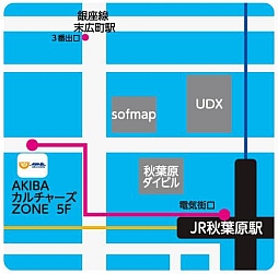 画像ギャラリー No.002のサムネイル画像 / 「まどか☆マギカ オンライン」のシリアルコードが手に入るコラボカフェが秋葉原に再登場