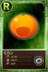 画像ギャラリー No.007のサムネイル画像 / 「まどか☆マギカ オンライン」新規登録者に「ミニ獅子舞」などをプレゼント