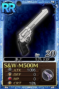 画像ギャラリー No.011のサムネイル画像 / 「まどか☆マギカ オンライン」ログインしてレアリティSの武器を手に入れよう