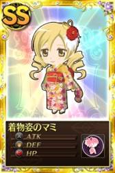 画像ギャラリー No.020のサムネイル画像 / 「まどか☆マギカ オンライン」ログインしてレアリティSの武器を手に入れよう