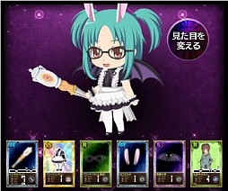 画像ギャラリー No.003のサムネイル画像 / 「まどか☆マギカ オンライン」,“フレンド”の上限数を1月22日から引き上げ