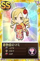 画像ギャラリー No.009のサムネイル画像 / 「まどか☆マギカ オンライン」,登録者40万人突破を記念したキャンペーン