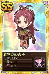 画像ギャラリー No.010のサムネイル画像 / 「まどか☆マギカ オンライン」,登録者40万人突破を記念したキャンペーン