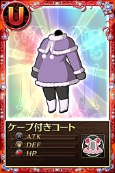 画像ギャラリー No.006のサムネイル画像 / 「まどか☆マギカ オンライン」“ワルプルギスの夜”の新情報“約束”が公開に