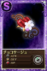 画像ギャラリー No.009のサムネイル画像 / 「まどか☆マギカ オンライン」“ワルプルギスの夜”の新情報“約束”が公開に