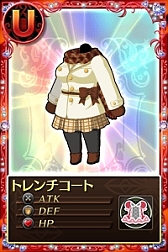 画像ギャラリー No.010のサムネイル画像 / 「まどか☆マギカ オンライン」“ワルプルギスの夜”の新情報“約束”が公開に