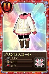 画像ギャラリー No.013のサムネイル画像 / 「まどか☆マギカ オンライン」“ワルプルギスの夜”の新情報“約束”が公開に