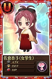 画像ギャラリー No.003のサムネイル画像 / 「魔法少女まどか☆マギカ オンライン」の特殊クエストがリニューアル