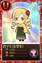 画像ギャラリー No.009のサムネイル画像 / 「魔法少女まどか☆マギカ オンライン」の特殊クエストがリニューアル