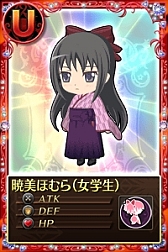 画像ギャラリー No.010のサムネイル画像 / 「魔法少女まどか☆マギカ オンライン」の特殊クエストがリニューアル