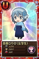 画像ギャラリー No.017のサムネイル画像 / 「魔法少女まどか☆マギカ オンライン」の特殊クエストがリニューアル