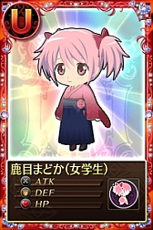 画像ギャラリー No.019のサムネイル画像 / 「魔法少女まどか☆マギカ オンライン」の特殊クエストがリニューアル