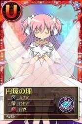 画像ギャラリー No.014のサムネイル画像 / 「まどか☆マギカ オンライン」に“鹿目まどか”のオリジナルボイスが実装