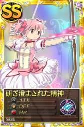 画像ギャラリー No.017のサムネイル画像 / 「まどか☆マギカ オンライン」に“鹿目まどか”のオリジナルボイスが実装