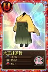 画像ギャラリー No.020のサムネイル画像 / 「まどか☆マギカ オンライン」に“鹿目まどか”のオリジナルボイスが実装