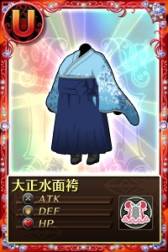 画像ギャラリー No.021のサムネイル画像 / 「まどか☆マギカ オンライン」に“鹿目まどか”のオリジナルボイスが実装