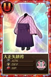 画像ギャラリー No.022のサムネイル画像 / 「まどか☆マギカ オンライン」に“鹿目まどか”のオリジナルボイスが実装