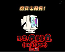 画像ギャラリー No.004のサムネイル画像 / 「まどか☆マギカ オンライン」は「ワルプルギスの夜」でどう変わったのか? プレイレポート&メールインタビュー