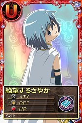 画像ギャラリー No.004のサムネイル画像 / 「まどか☆マギカ オンライン」,新規クエストと新たなストーリーが追加に