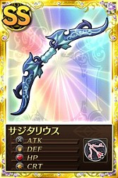 画像ギャラリー No.011のサムネイル画像 / 「まどか☆マギカ オンライン」,新規クエストと新たなストーリーが追加に