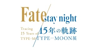  No.003Υͥ / Fate/stay night15ǯǰ Υ饹ȽReturn to AVALON -Fate ART WORKS-פ1225ȯ䡡
