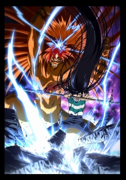 画像ギャラリー No.014のサムネイル画像 / 「イザナギオンライン」,「うしおととら」とのコラボキャンペーンを開催