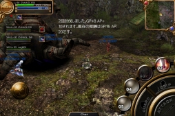 画像ギャラリー No.006のサムネイル画像 / 「イザナギオンライン」,アップデートで「兵団ミッション」がリニューアル