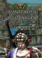 画像ギャラリー No.007のサムネイル画像 / 「イザナギオンライン」,アップデートで「兵団ミッション」がリニューアル