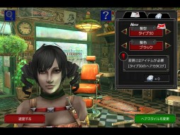 画像ギャラリー No.006のサムネイル画像 / 「イザナギオンライン」新機能「ヘアサロン」や「イベントボス連戦」などが実装