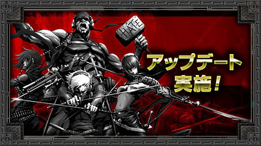 画像ギャラリー No.001のサムネイル画像 / 「イザナギオンライン」,新マップ“露店広場”追加を含むアップデートを実施