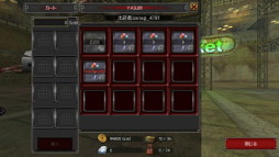 画像ギャラリー No.004のサムネイル画像 / 「イザナギオンライン」,新マップ“露店広場”追加を含むアップデートを実施