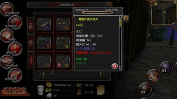 画像ギャラリー No.013のサムネイル画像 / 「イザナギオンライン」,モンスターを倒しながら上層を目指す“煉獄の塔”を実装