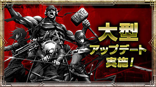 画像ギャラリー No.001のサムネイル画像 / 「イザナギオンライン」,大型アップデートを実施。PvP機能が追加に