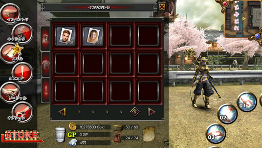 画像ギャラリー No.005のサムネイル画像 / 「イザナギオンライン」,容姿・肌色・性別を変更できる「クリニック」が実装