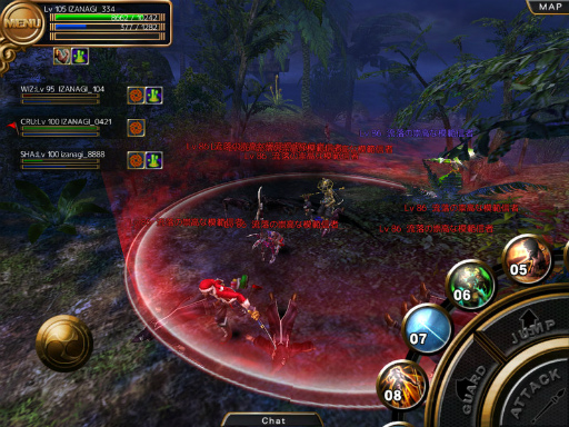 画像ギャラリー No.015のサムネイル画像 / 「イザナギオンライン」,容姿・肌色・性別を変更できる「クリニック」が実装