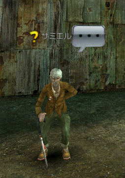 画像ギャラリー No.004のサムネイル画像 / 「イザナギオンライン」で“Android 3周年記念8大キャンペーン”が開催