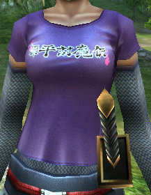 画像ギャラリー No.003のサムネイル画像 / 「イザナギオンライン」,カタログIPとの5大コラボイベントを開催中