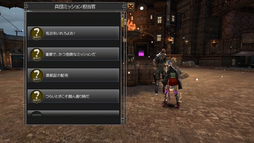 画像ギャラリー No.001のサムネイル画像 / 「イザナギオンライン」,AP獲得量を競う「兵団ミッション」イベントを開催