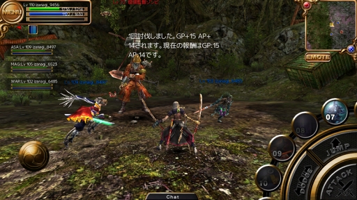 画像ギャラリー No.003のサムネイル画像 / 「イザナギオンライン」,AP獲得量を競う「兵団ミッション」イベントを開催