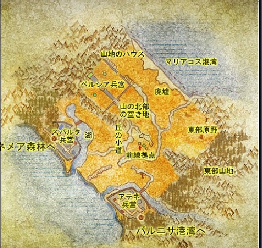 画像ギャラリー No.008のサムネイル画像 / 「God's War」Lv130のコンテンツが解禁。基本属性が上昇するシステムを実装