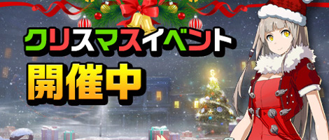 画像ギャラリー No.007のサムネイル画像 / 「ソウルワーカー」リリーのクラスアップグレードが実施。サブウェポン「鎖鎌」と新スキル6種類が追加に
