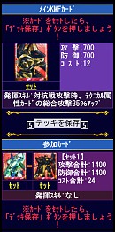 画像ギャラリー No.001のサムネイル画像 / 劇場版,舞台,ミュージカルなど「コードギアス」のニュープロジェクトが続々発表。2012年1月下旬からソーシャルゲームも展開