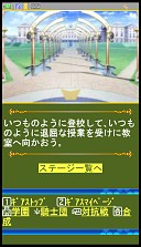 画像ギャラリー No.006のサムネイル画像 / 劇場版,舞台,ミュージカルなど「コードギアス」のニュープロジェクトが続々発表。2012年1月下旬からソーシャルゲームも展開